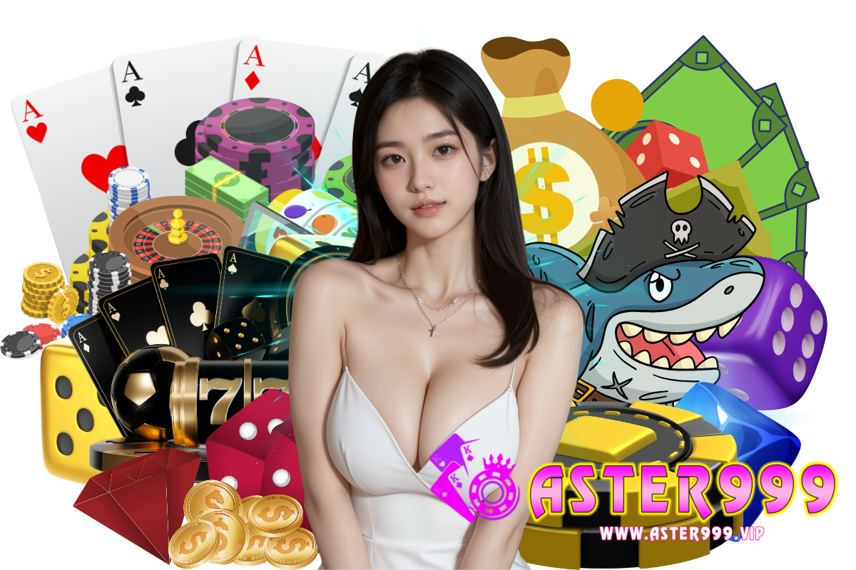 aster999 ทรูวอเลท